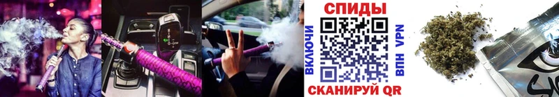 БУТИРАТ вода  Купить закладки  Павловский Посад 