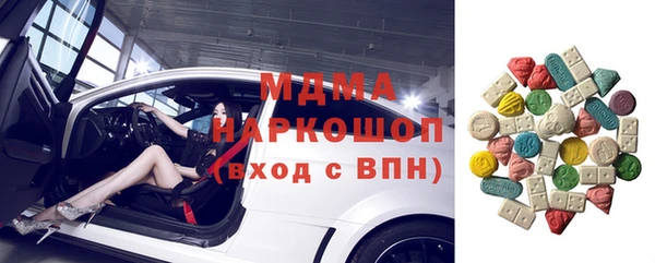 мет Киреевск