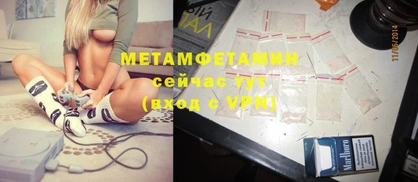 экстази Киренск