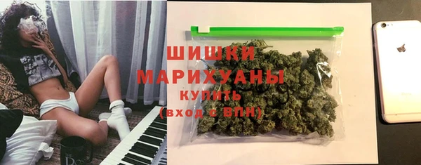 мет Киреевск