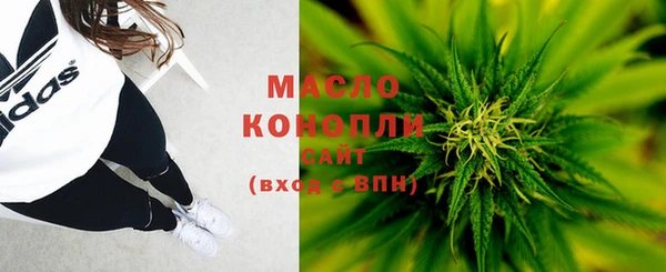 экстази Киренск
