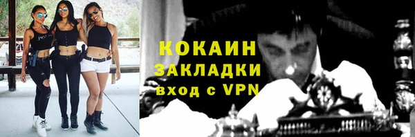 мет Киреевск