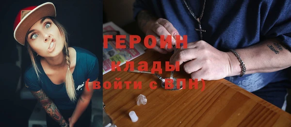 дживик Кодинск