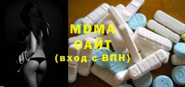 экстази Киренск