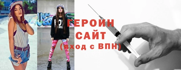 экстази Киренск