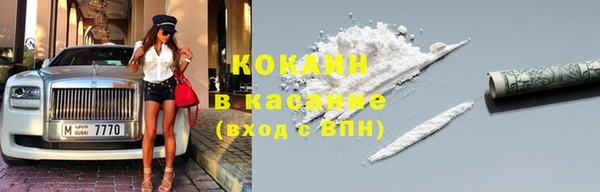 дживик Кодинск