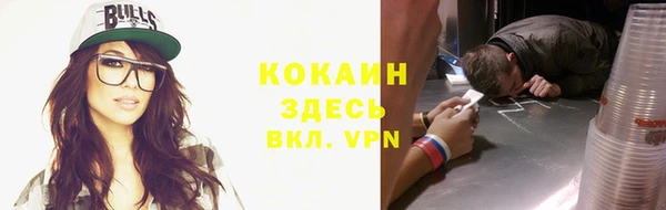 мет Киреевск