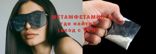 мет Киреевск
