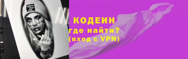 экстази Киренск