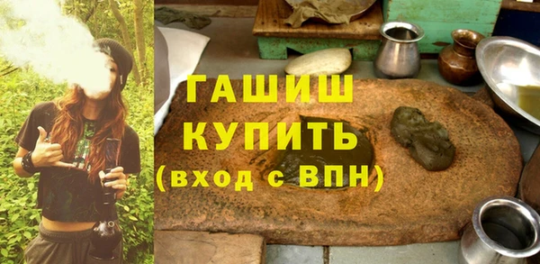 спиды Козельск