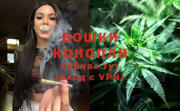 мет Киреевск