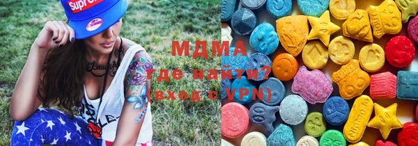 спиды Козельск