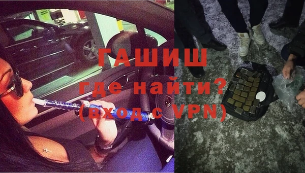 мет Киреевск