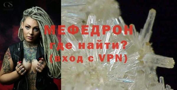 экстази Киренск