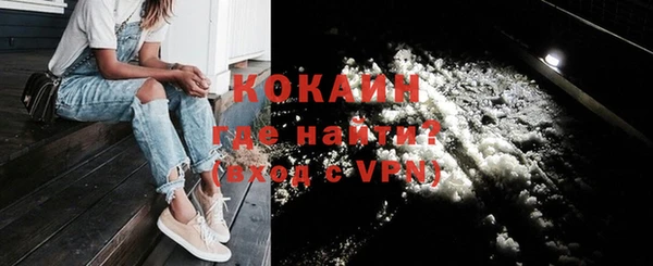экстази Киренск